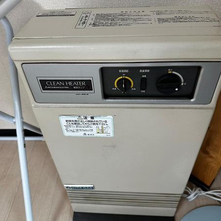 Appartement Hokusei Bldg 42 ほくせいビル 42号室 à Sapporo Extérieur photo