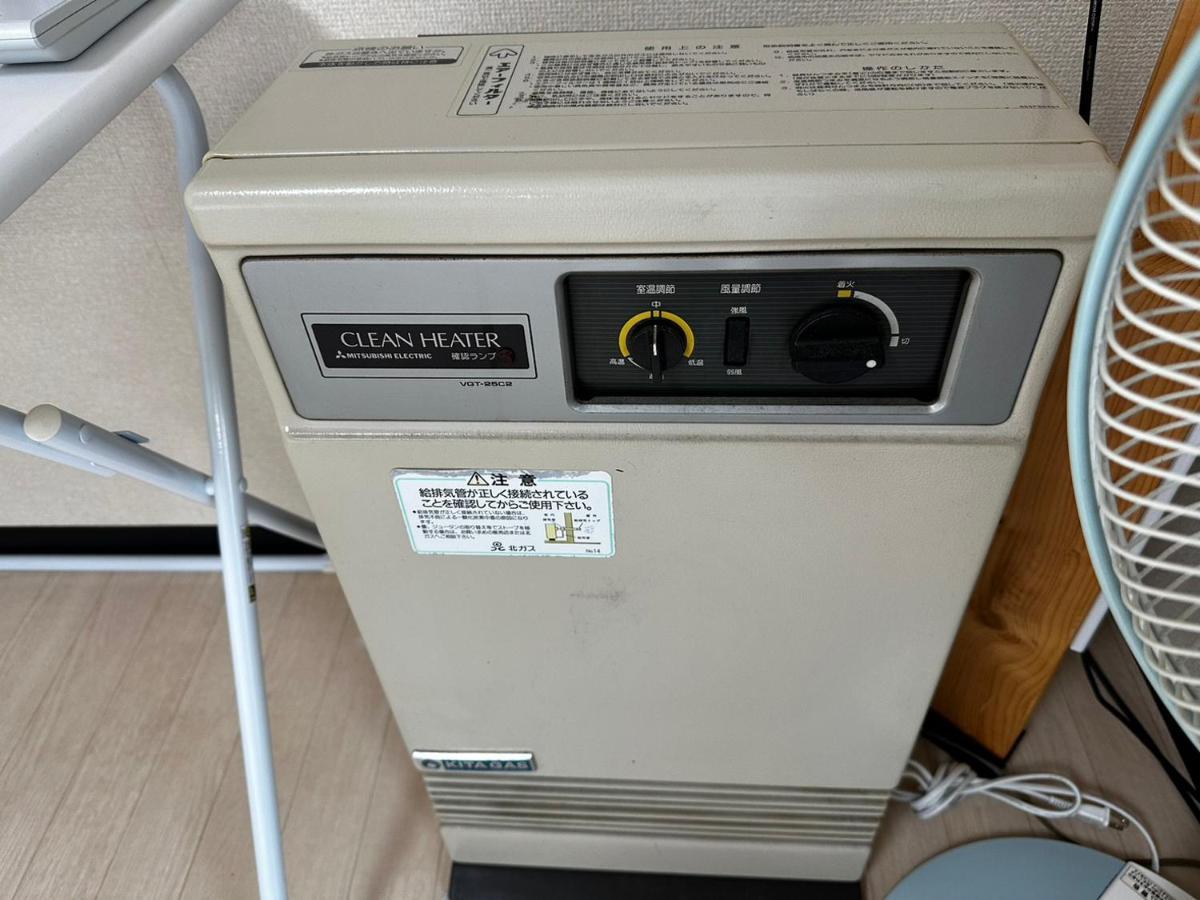 Appartement Hokusei Bldg 42 ほくせいビル 42号室 à Sapporo Extérieur photo
