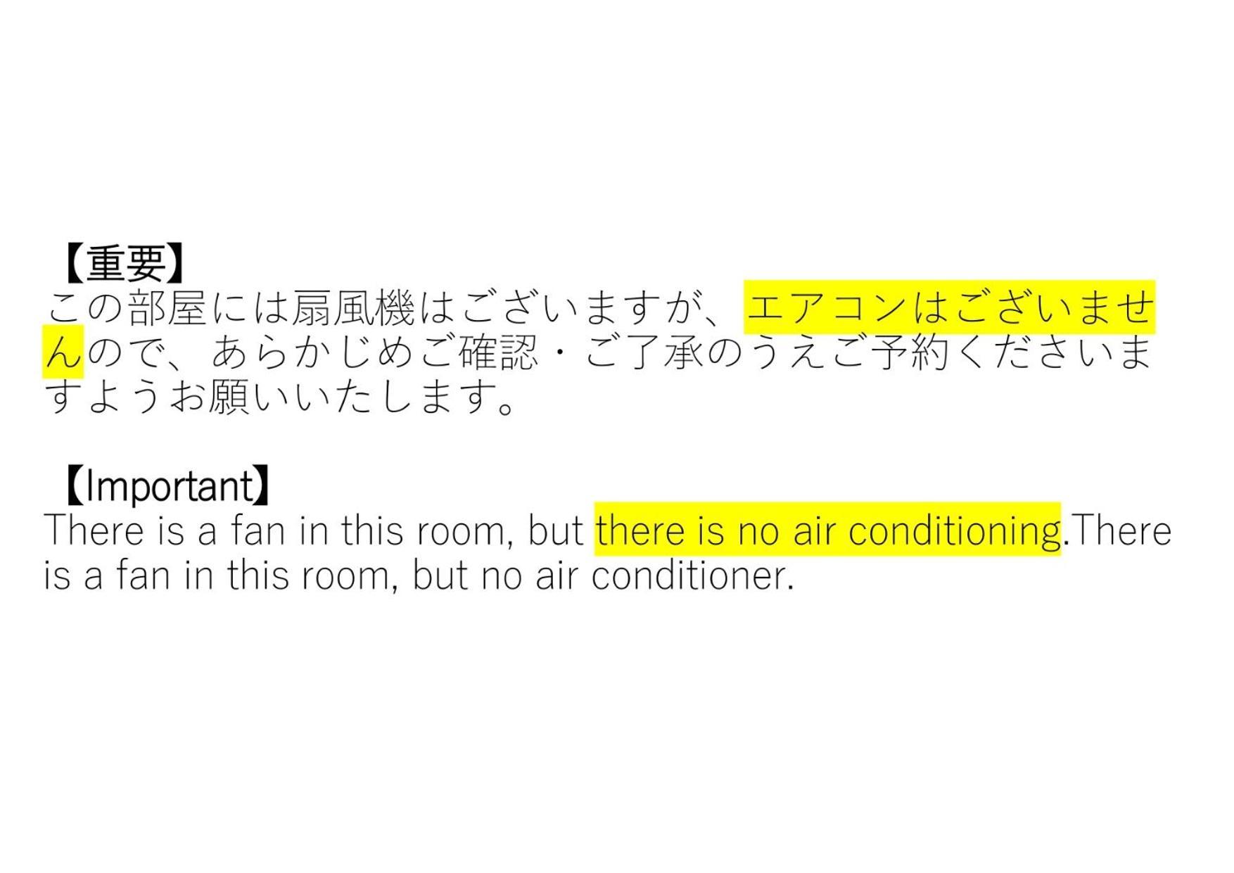 Appartement Hokusei Bldg 42 ほくせいビル 42号室 à Sapporo Extérieur photo