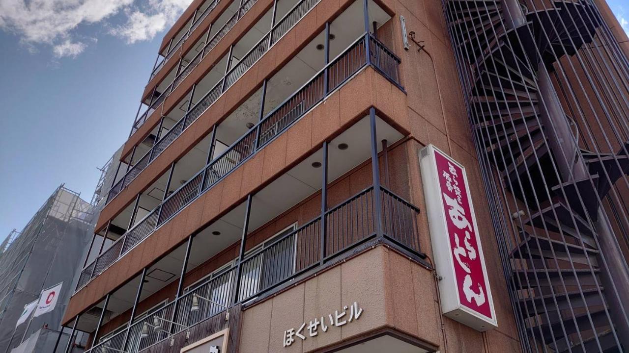 Appartement Hokusei Bldg 42 ほくせいビル 42号室 à Sapporo Extérieur photo